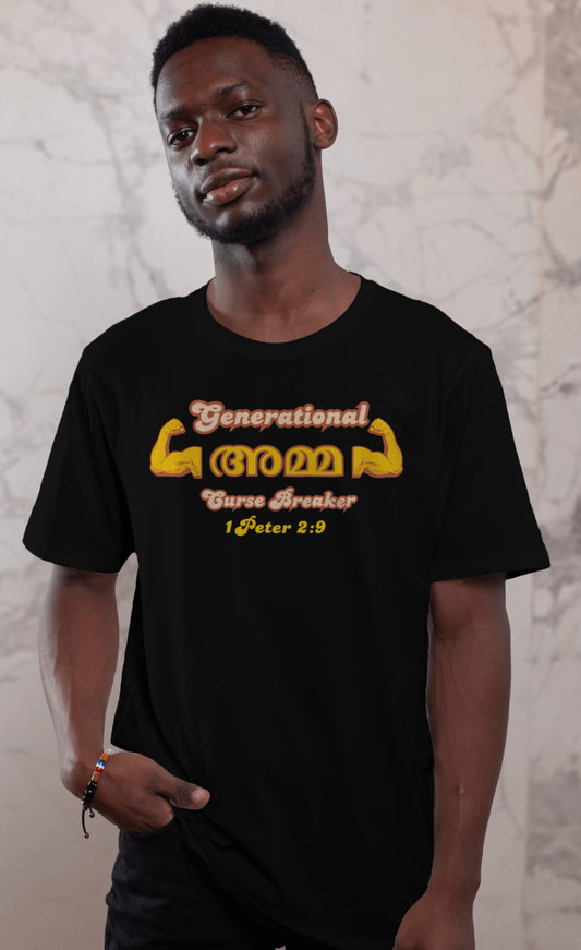 Generational Curse Breaker